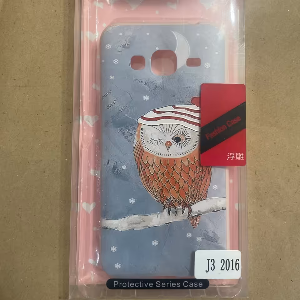 گاردگوشی جی تری 2016