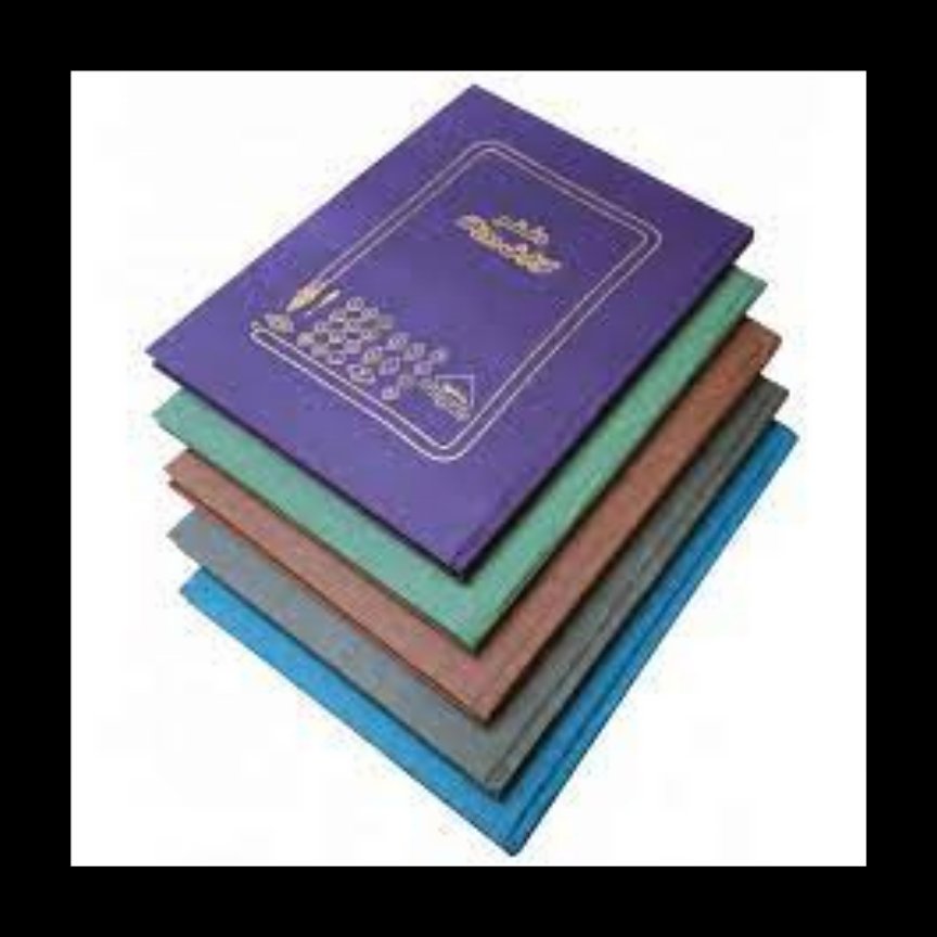 دفتر گزارش روزانه 100 برگ رحلی