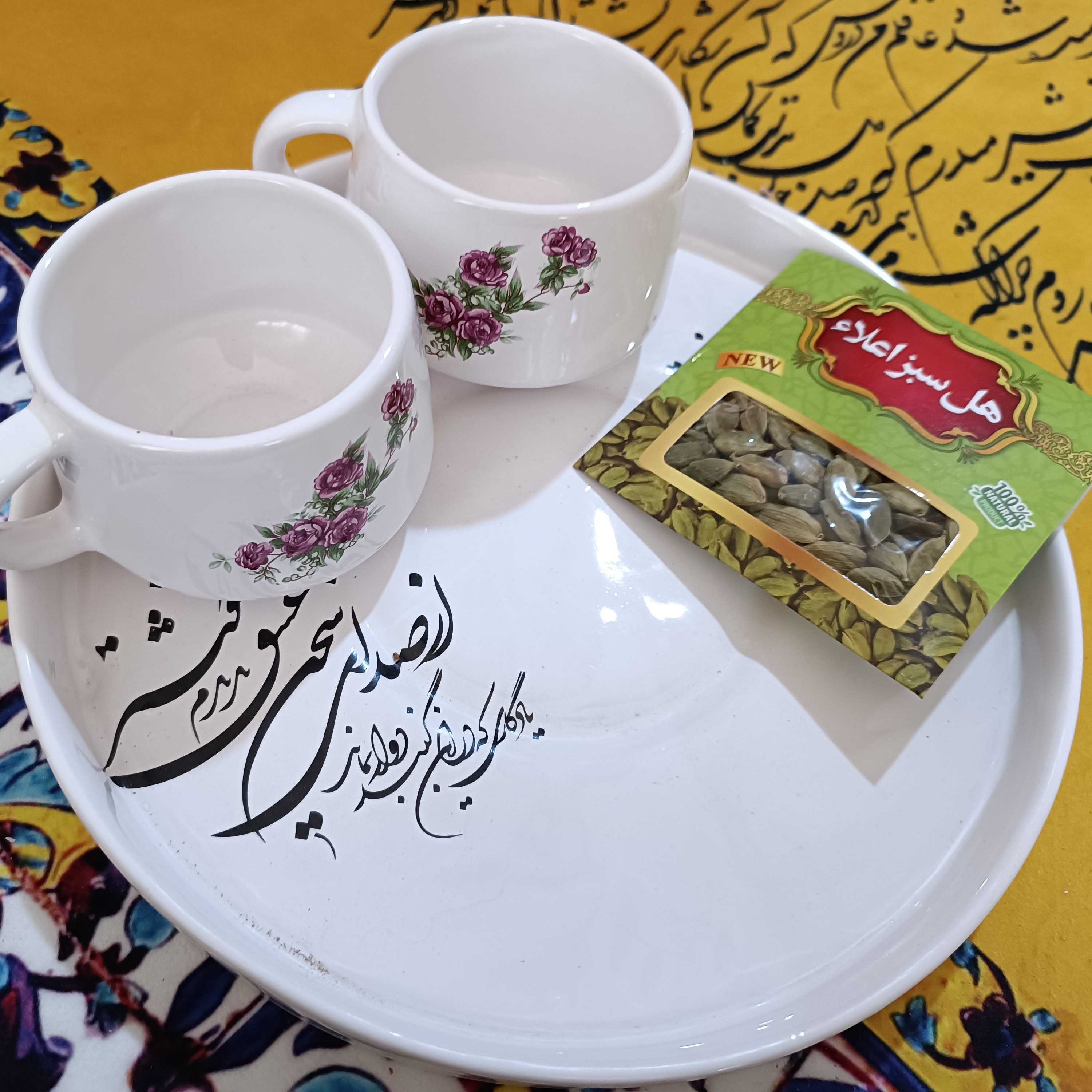 هل اکبر بنفش 7گرمی بسته 1عددی