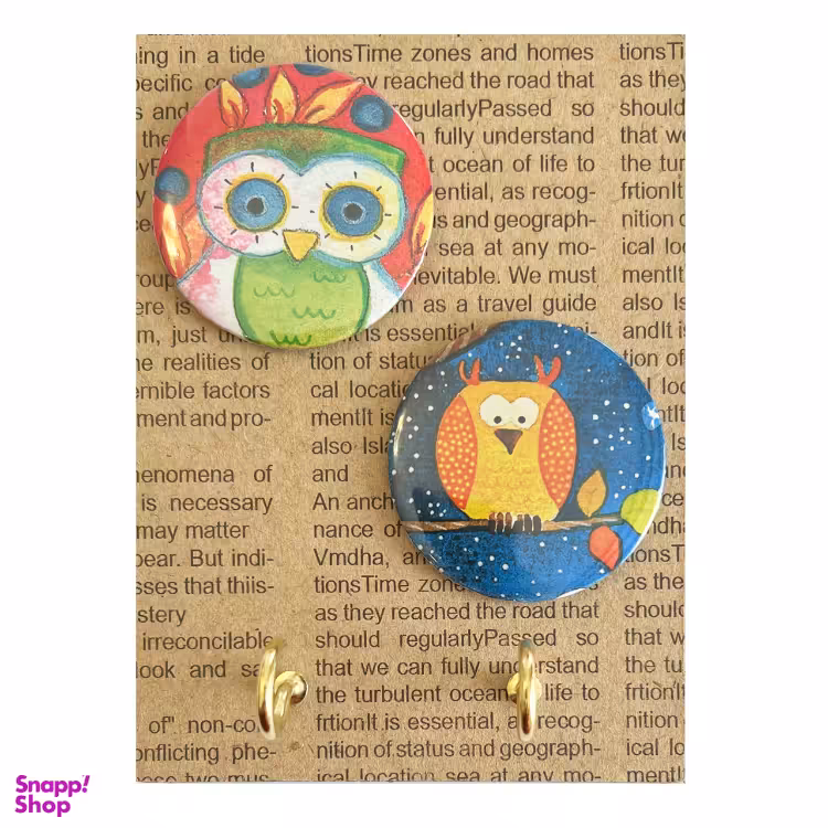 جاکلیدی طرح جغد کد 11