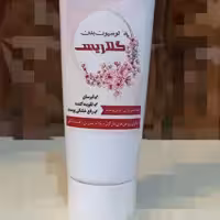 لوسیون مرطوب کننده بدن گلاریس