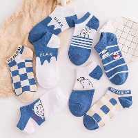 جوراب فانتزی ترکیبی طرح خرس آبی