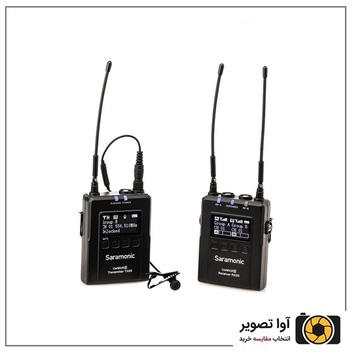 میکروفون بی سیم یقه ای سارامونیک Saramonic UWMIC9s