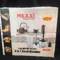 گوشت کوب برقی 3 کاره مکسی