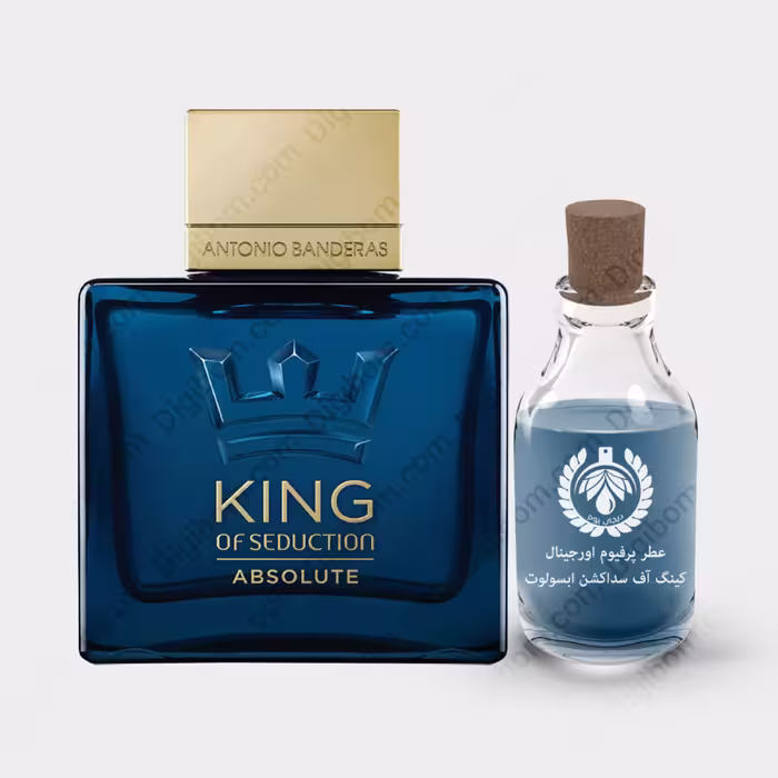 عطر آنتونیو باندراس کینگ آف سداکشن ابسولوت King of Seduction Absolute حجم 50 میل