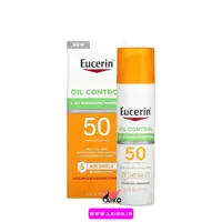 لوسیون ضد آفتاب اوسرین مدل Eucerin OIL CONTROL