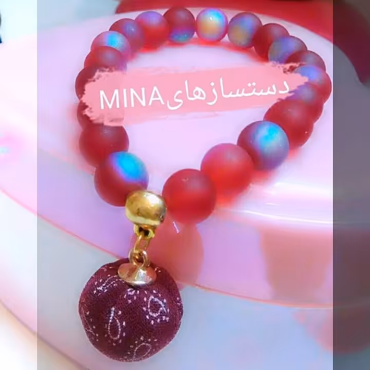 دستبند مهره ای شب تاب