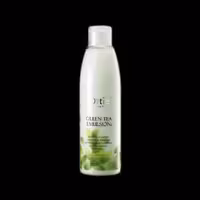 امولسیون مرطوب کننده چای سبز اوتی مناسب پوست های چرب و دارای جوش 200 میلی لیتر