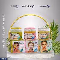 ماسک صورت Berjis مرغوب/کیفیت بسیار بالا