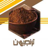پودر کاکائو ممتاز (100گرم)ترنجبین