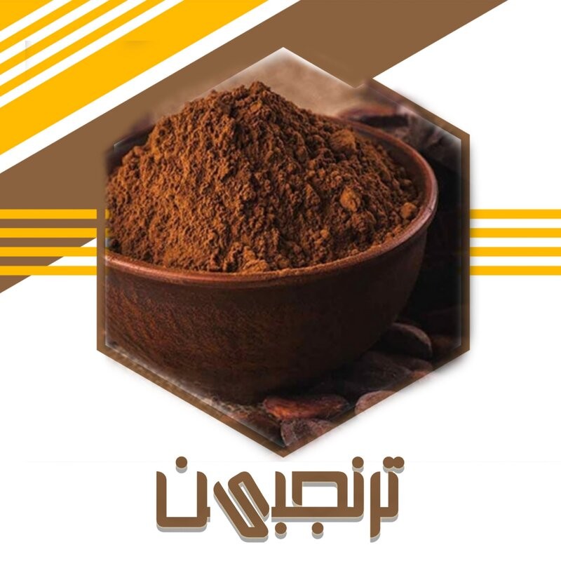 پودر کاکائو ممتاز (100گرم)ترنجبین