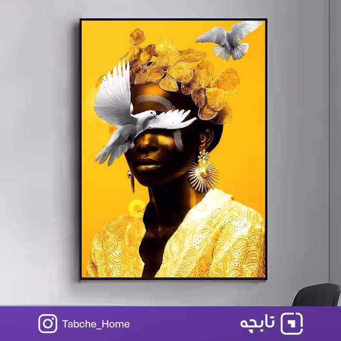 تابلو دیواری طلوع صلح