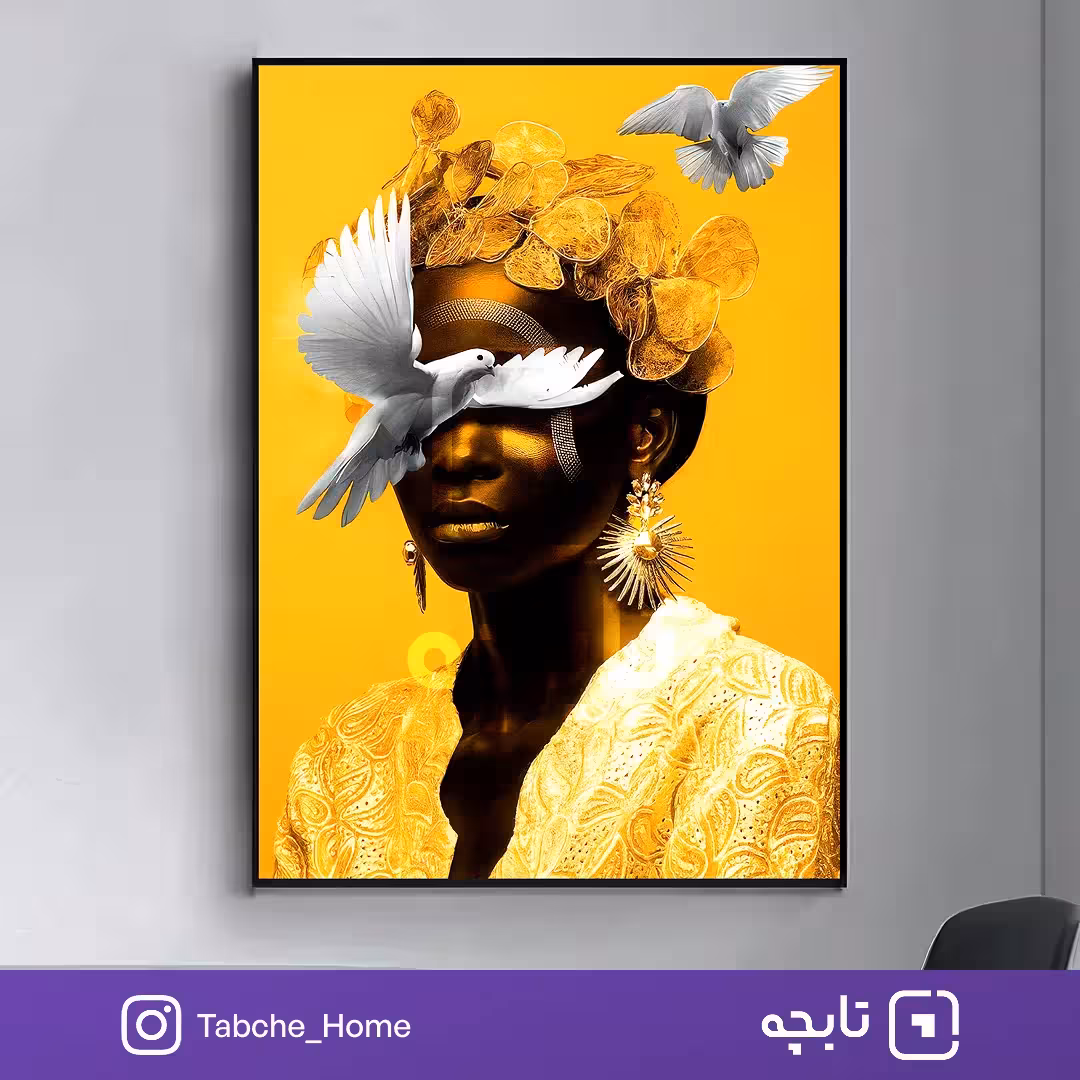 تابلو دیواری طلوع صلح