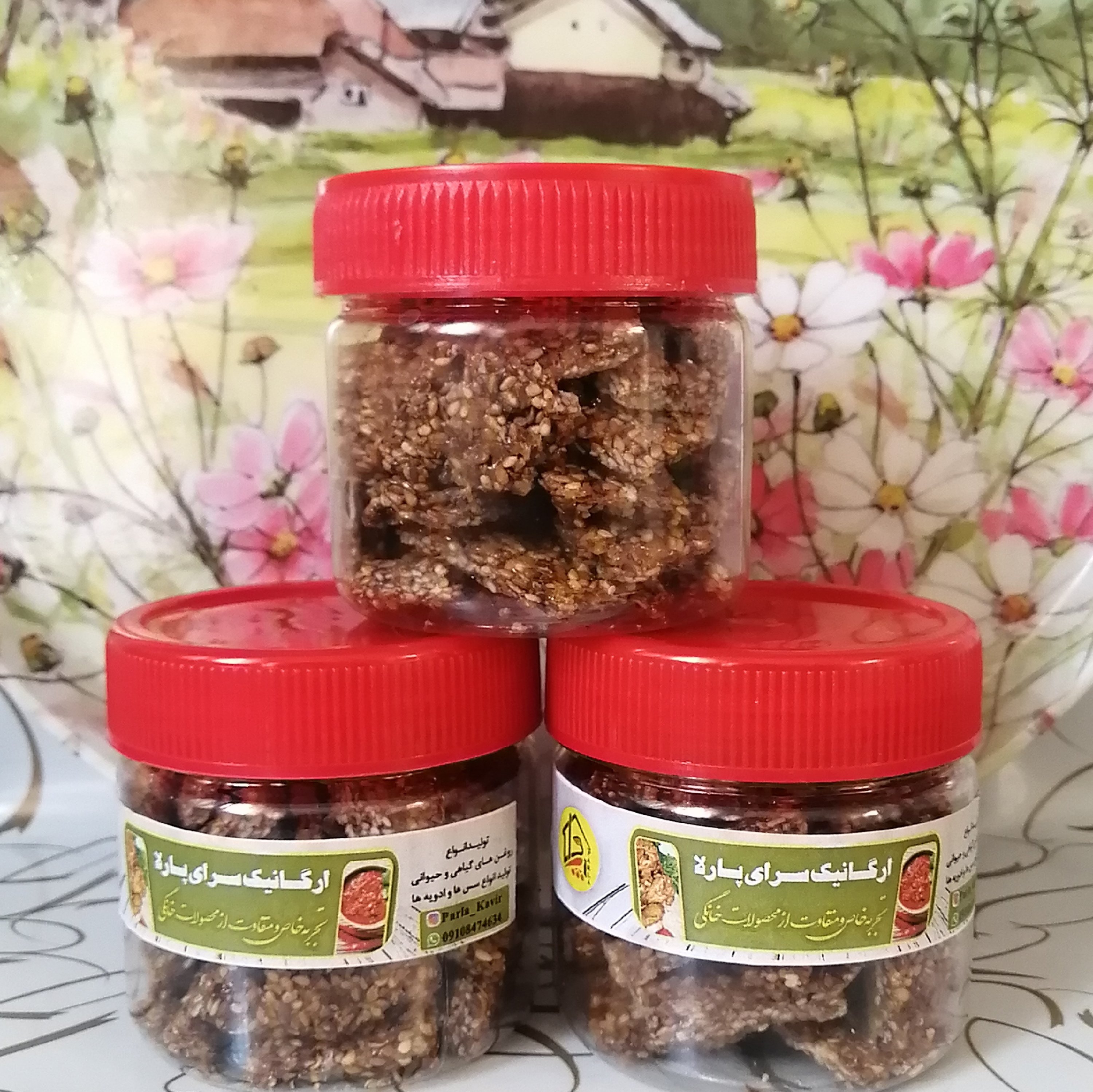 سوهان کنجدی عسلی