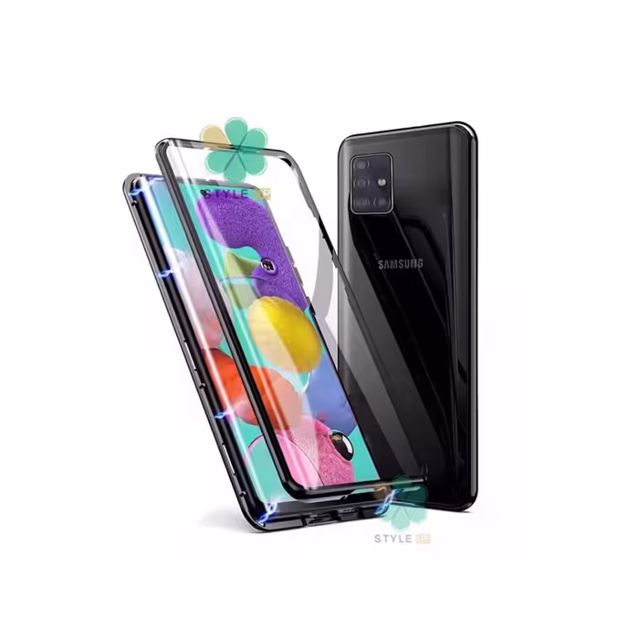 محافظ 360 درجه شیشه ای مگنتی گوشی سامسونگ Galaxy A51