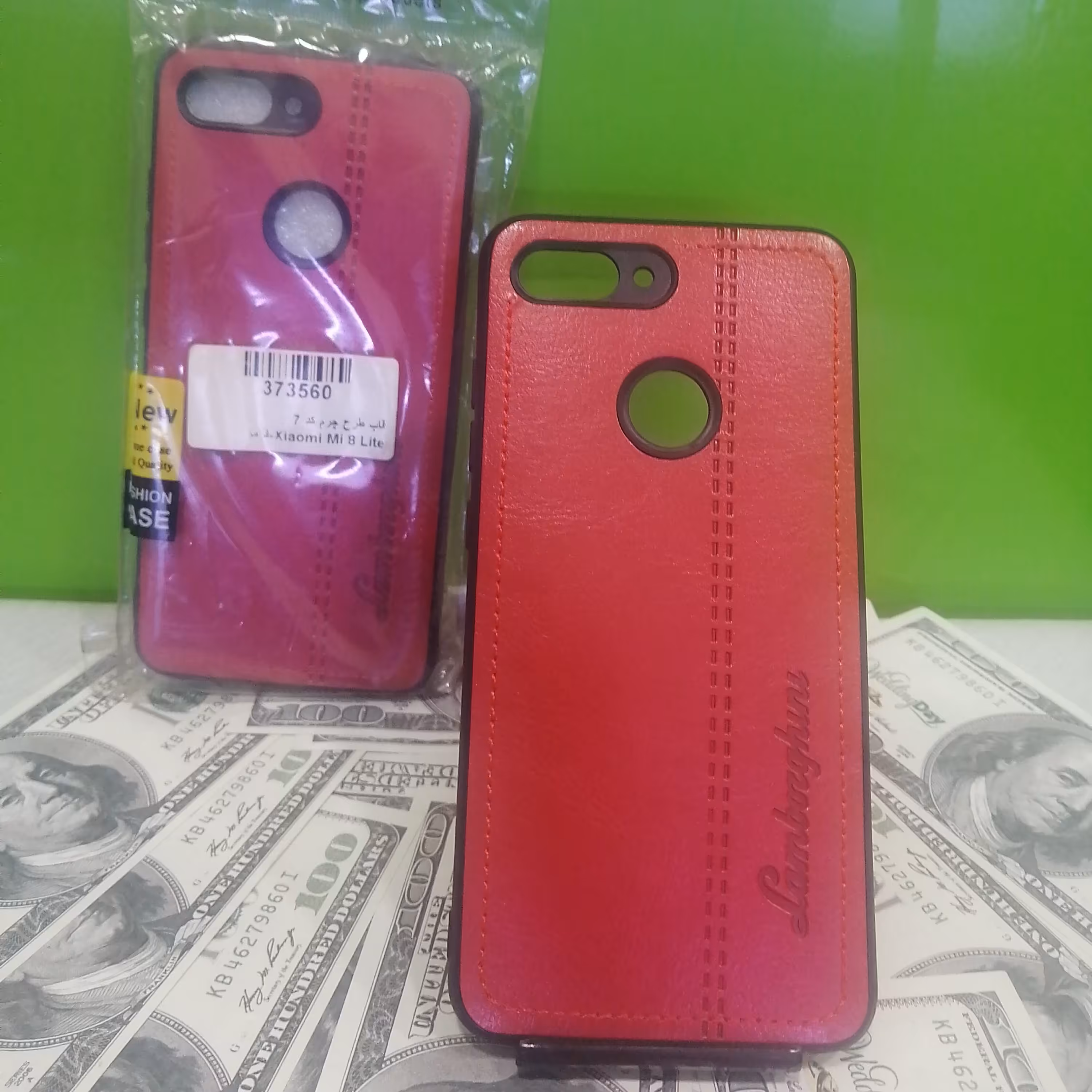 قاب گوشی شیامی  mi 8lite