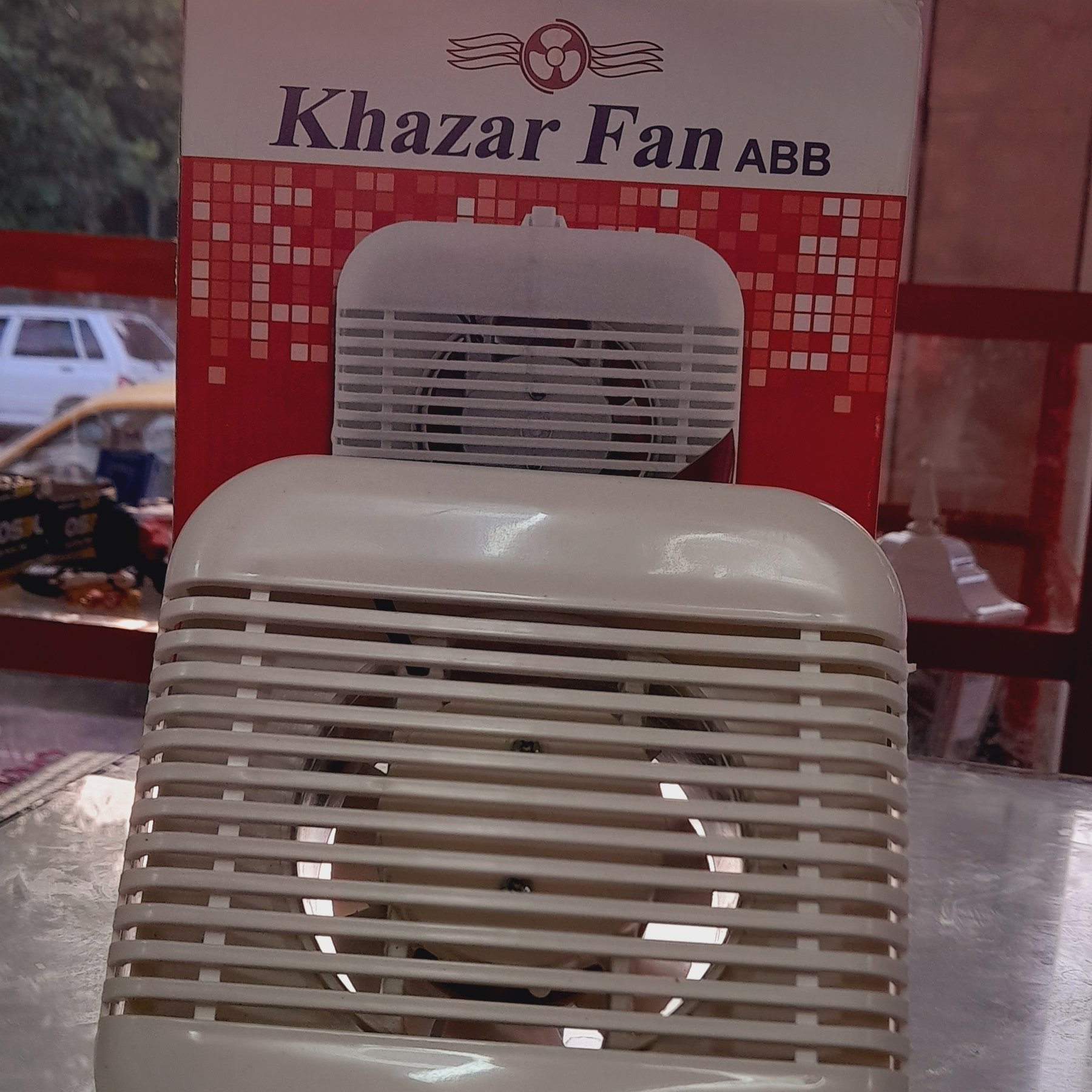 هواکش خزر فن