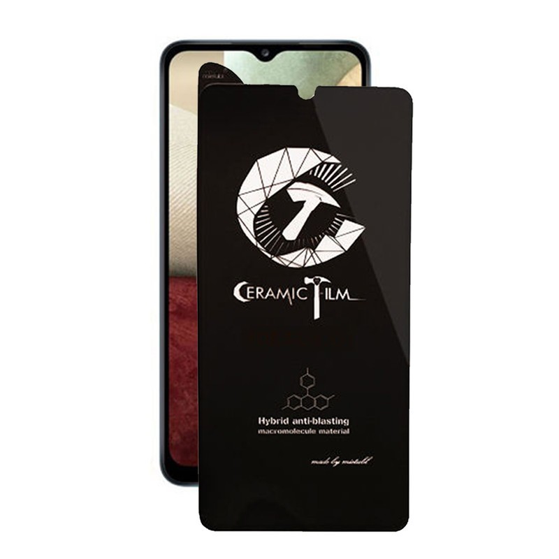 گلس سامسونگ  A13 و A12 سرامیکی