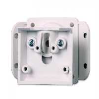 براکت پایه چشم دزدگیر پارادوکس مدل 469