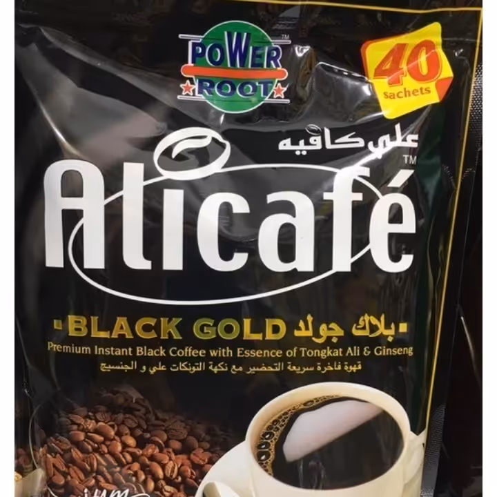 10 بسته علی کافه اصل 40 تایی (ارسال رایگان) از باسلام تخفیف ویژه  (تعداد محدود)