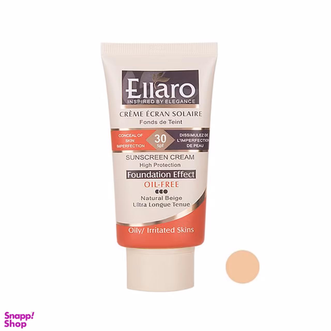 کرم ضد آفتاب الارو (Ellaro) سری Foundation Effect SPF30 مدل Protection Moyenne مناسب انواع پوست رنگ بژ طبیعی حجم 40 میلی‌‌لیتر