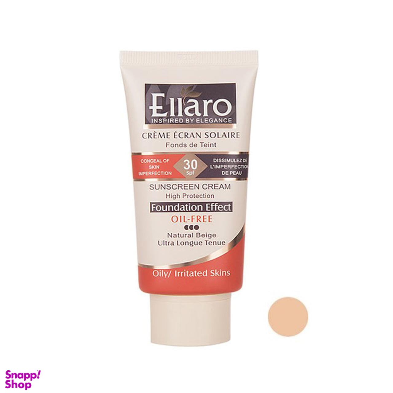 کرم ضد آفتاب الارو (Ellaro) سری Foundation Effect SPF30 مدل Protection Moyenne مناسب انواع پوست رنگ بژ طبیعی حجم 40 میلیلیتر
