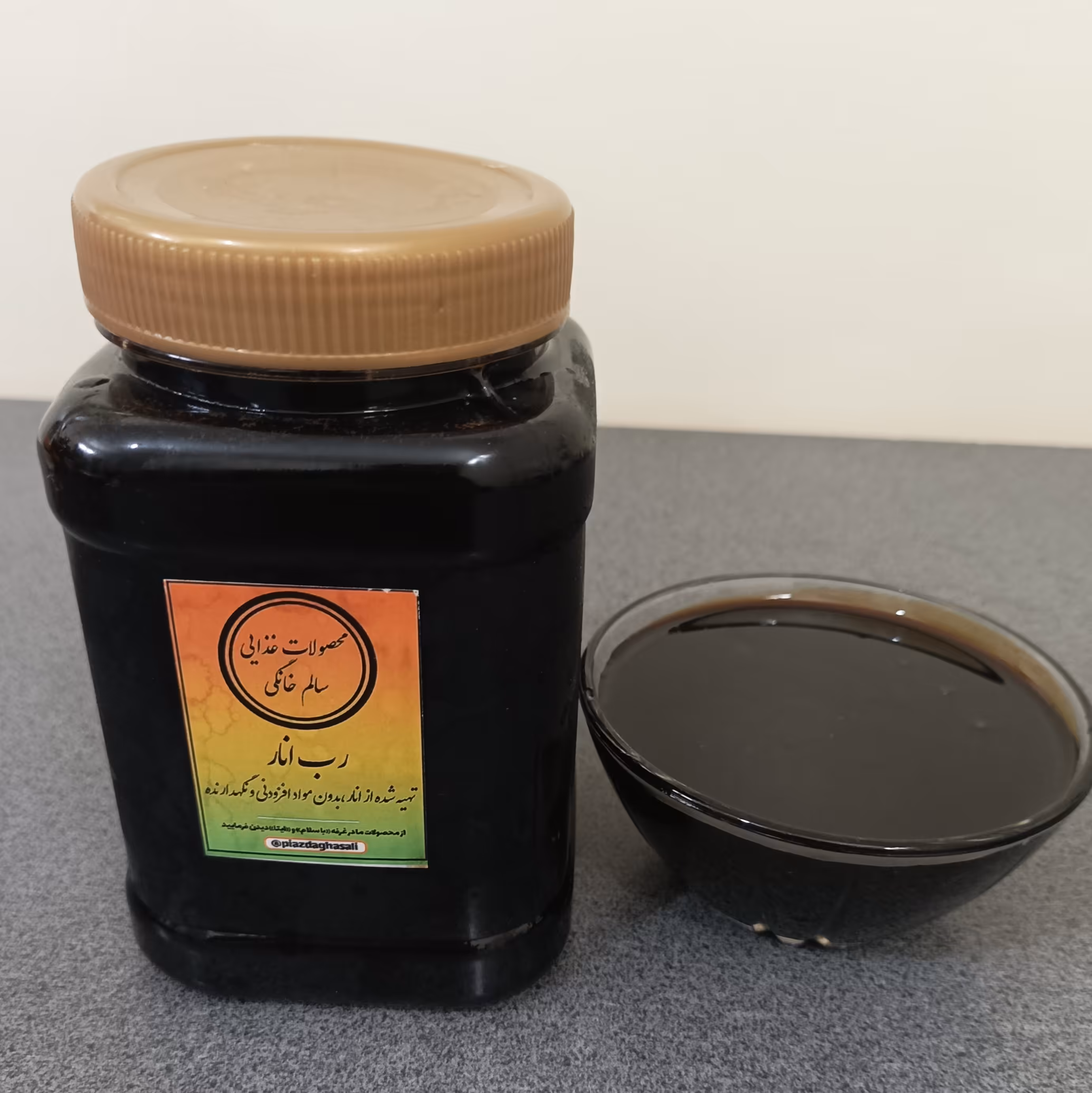 رب انار خانگی یک کیلویی 