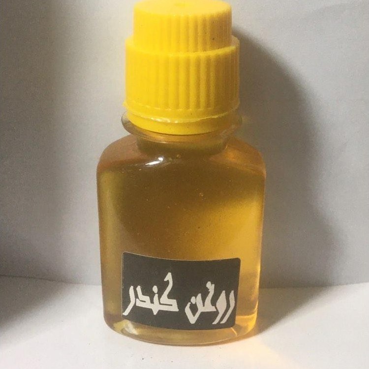 روغن کندر درجه یک (ضدلک آکنه ترک پوست - تقویت ناخن زگیل گزیدگی حشرات روماتیسم کمردرد استرچ مارک)