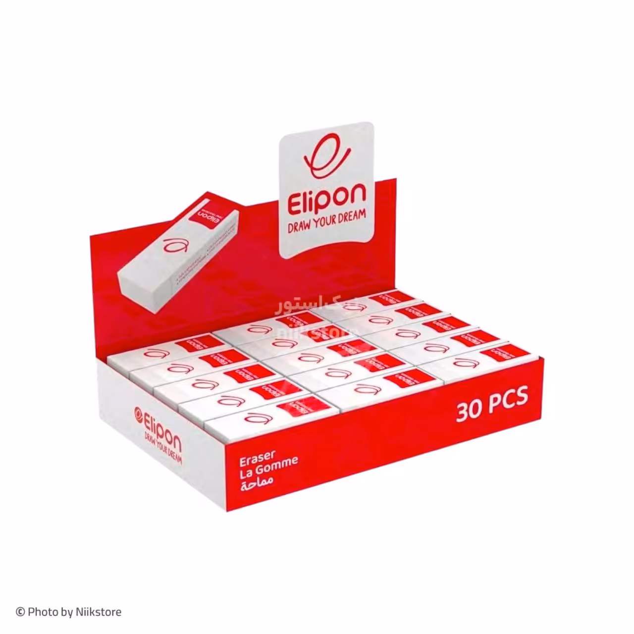 پاکن سفید کلاسیک الیپون (20 و 30 عددی)