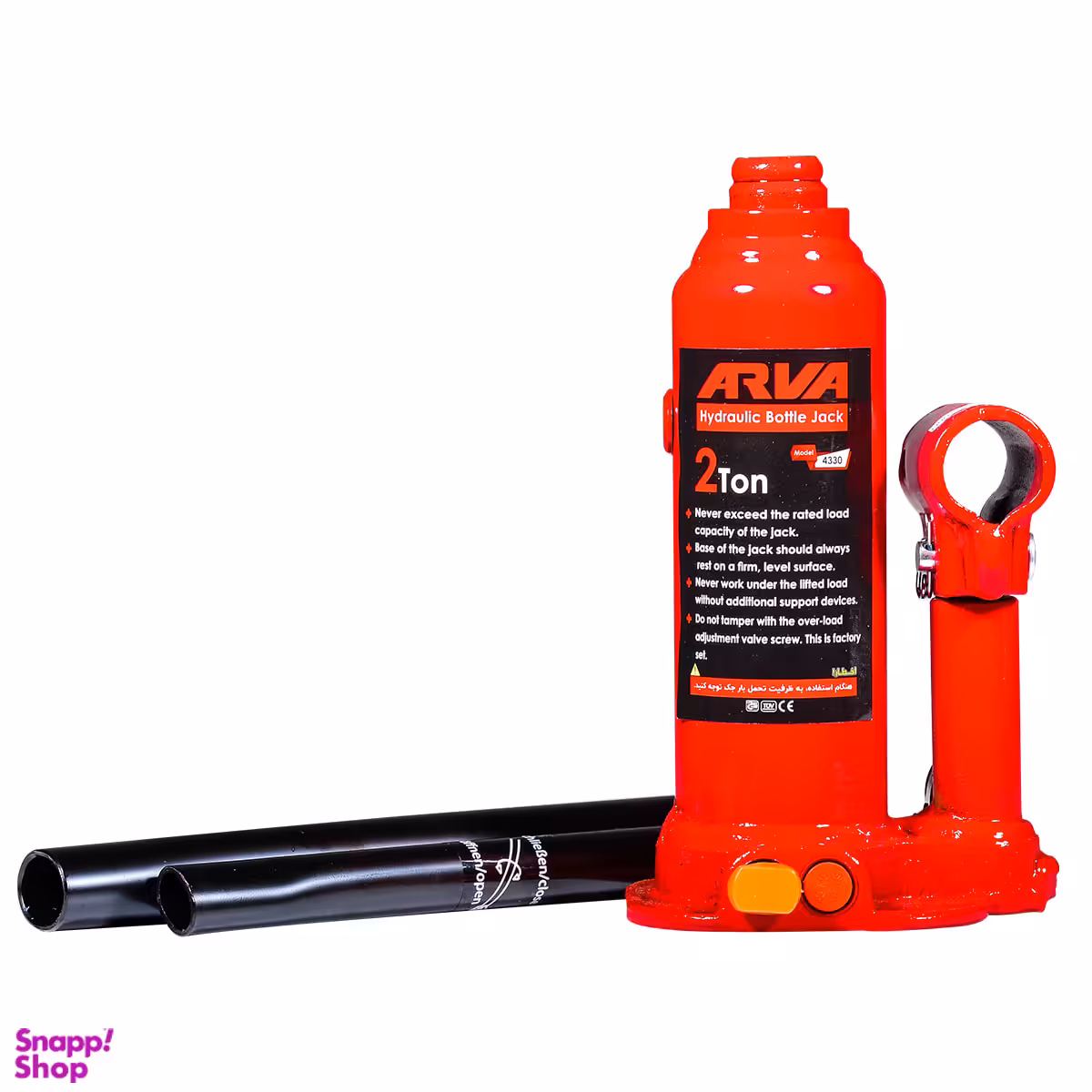 جک روغنی هیدرولیک 2 تن آروا کد 4330