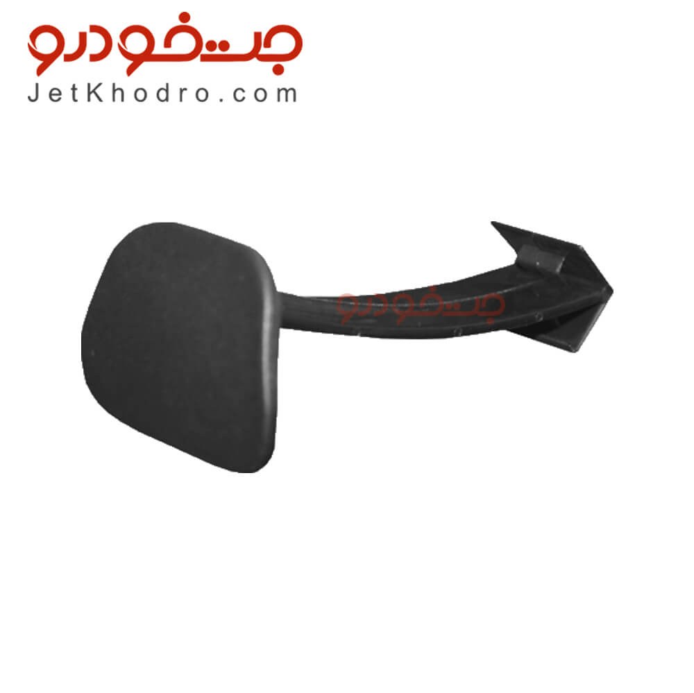 قلاب موکت کف صندوق عقب پژو 405 و پارس
