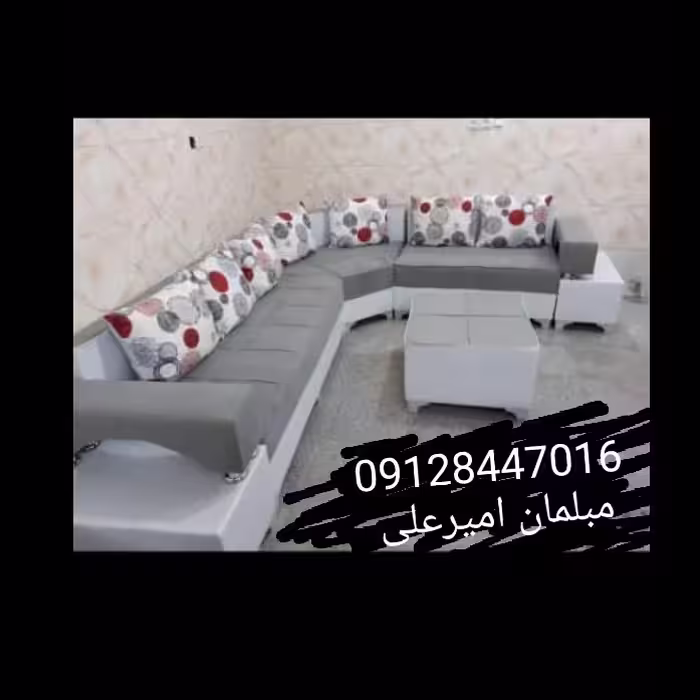مبلمان و تولیدی همت