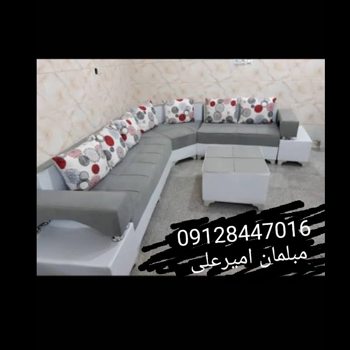 مبلمان و تولیدی همت