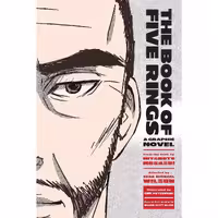کتاب زبان اصلی The Book of Five Rings اثر جمعی از نویسندگان انتشارات Shambhala