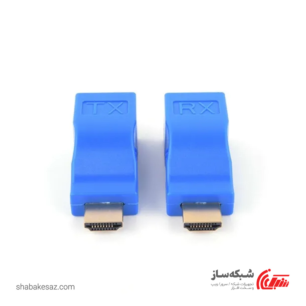 قیمت و خرید افزایش HDMI با شبکه 30 متری - شبکه ساز