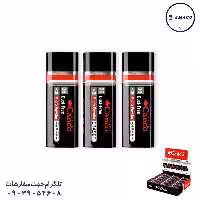 پاکن مشکی 48 عددی کنکو