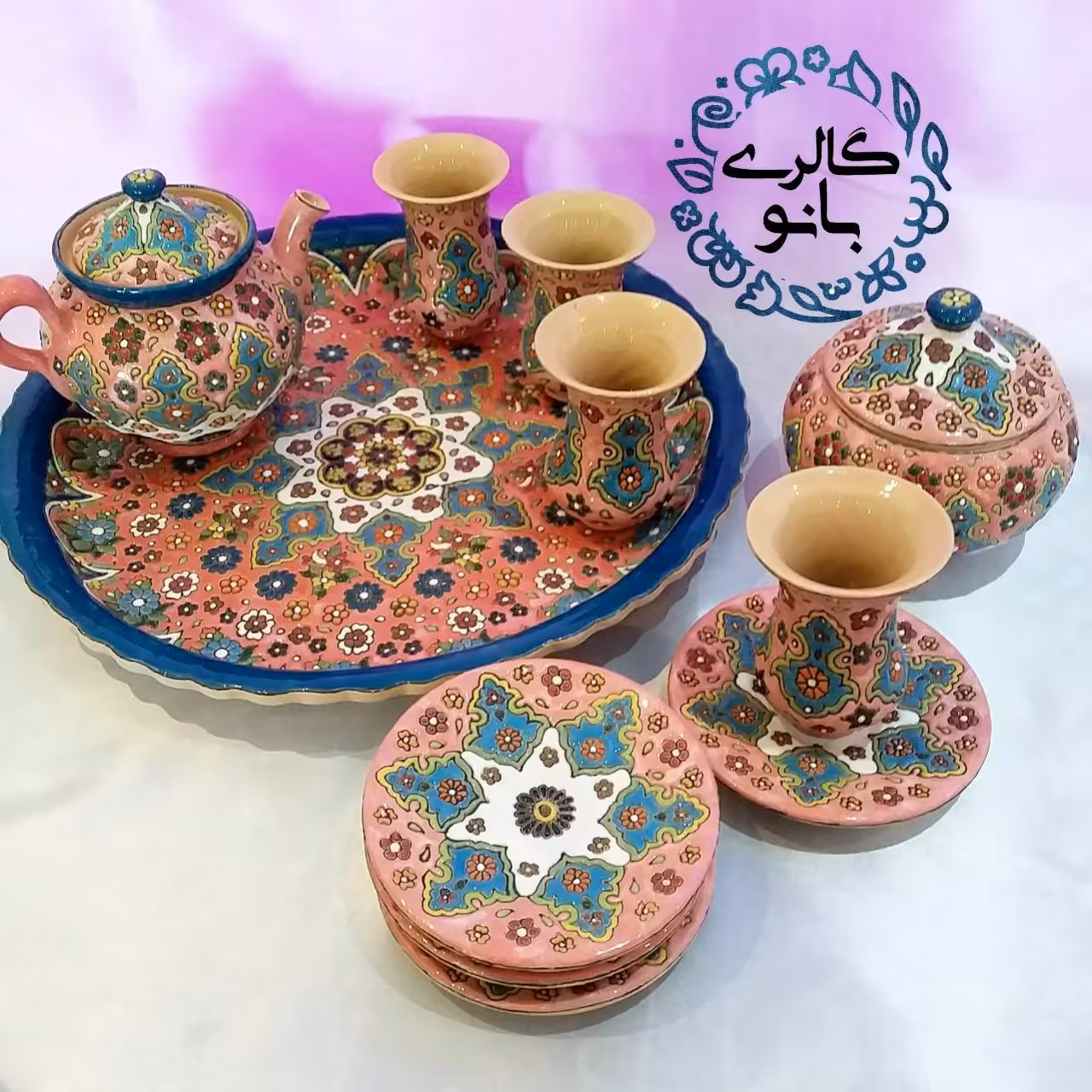 سرویس چای خوری  میناکاری زمینه صورتی 