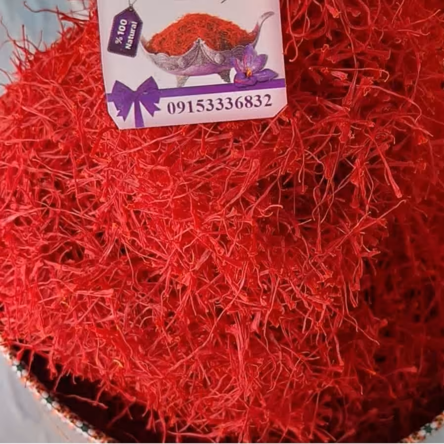  زعفران نگین درجه یک 