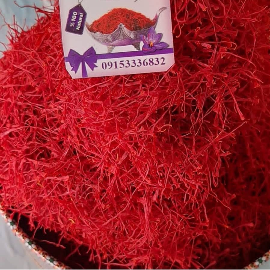 زعفران نگین درجه یک