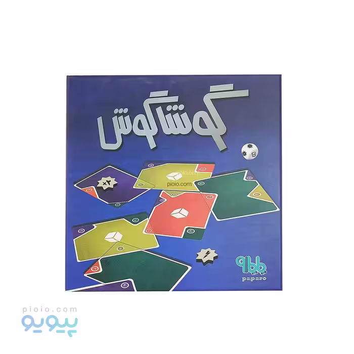 بازی فکری گوشاگوش