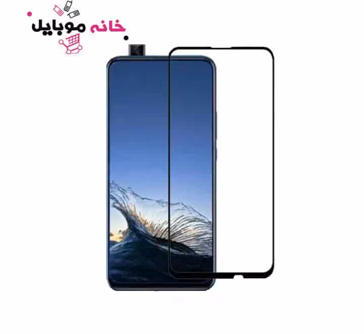 محافظ صفحه نمایش فول هواوی Huawei Y9s Full Glass
