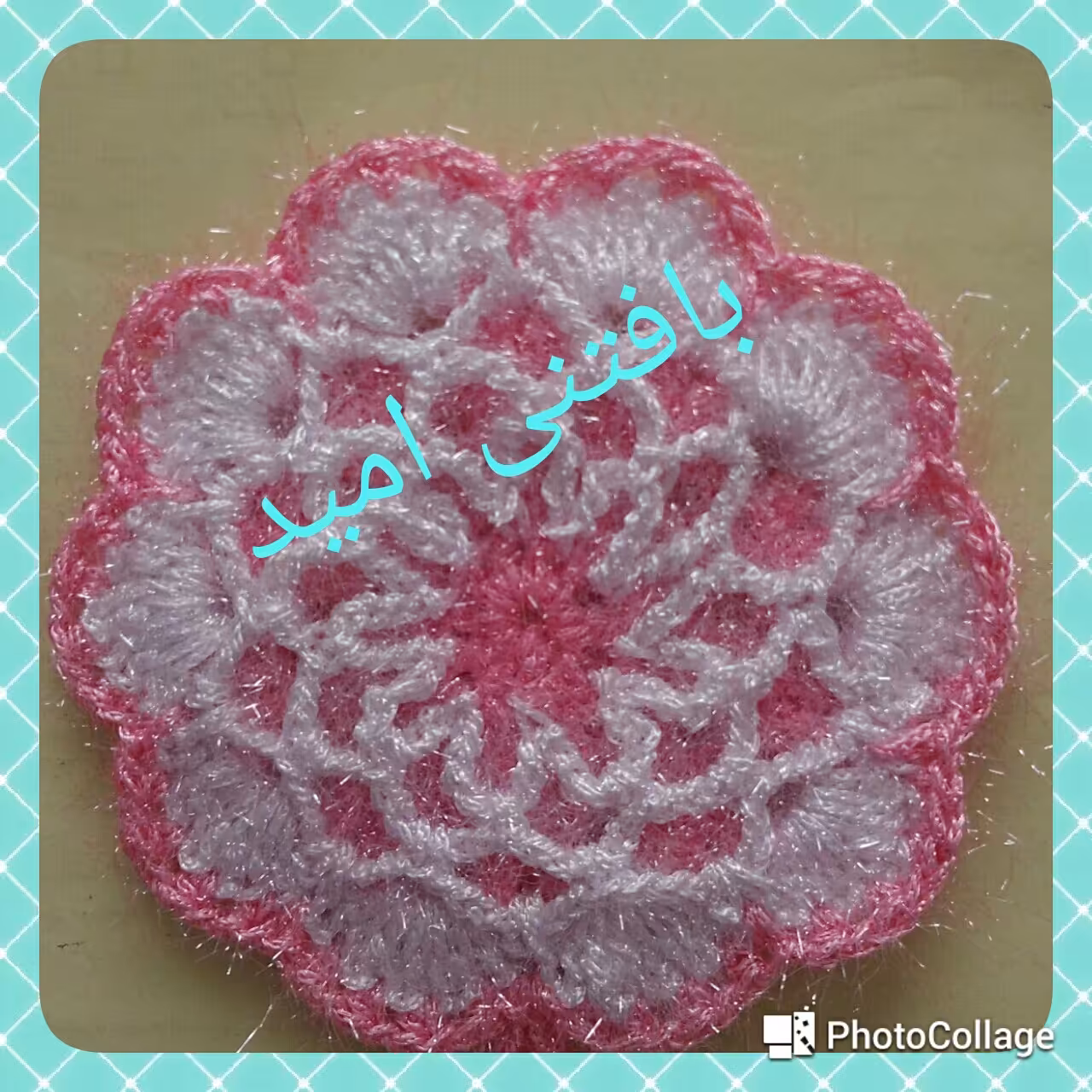 3 عدد اسکاج بافتنی دستباف 