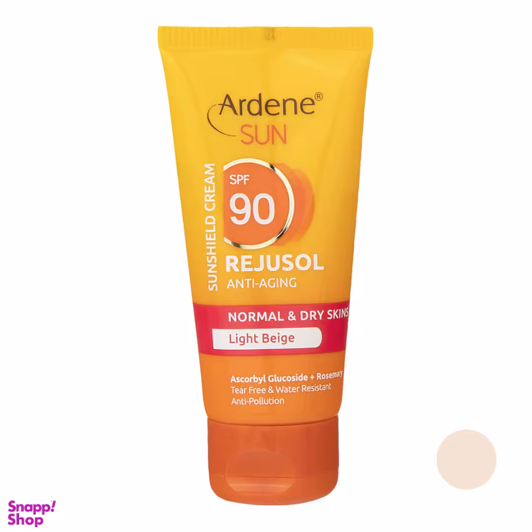 کرم ضد آفتاب ضدچروک اس پی اف-90 آردن (Ardene) سان مناسب پوست خشک بژ هلویی وزن 50 گرم