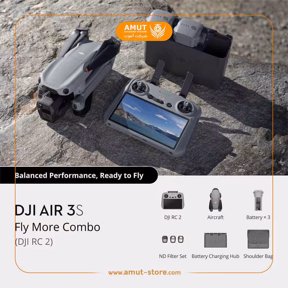 مویک ایر 3 اس کمبو ریموت اسمارت | DJI Air 3S Fly More Combo (DJI RC 2)
