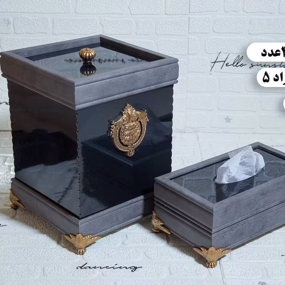 سطل و دستمال ام دی اف برند فرزاد مشکی براق