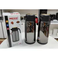 فلاسک 2 لیتری شیشه ای بدنه استیل mexxi