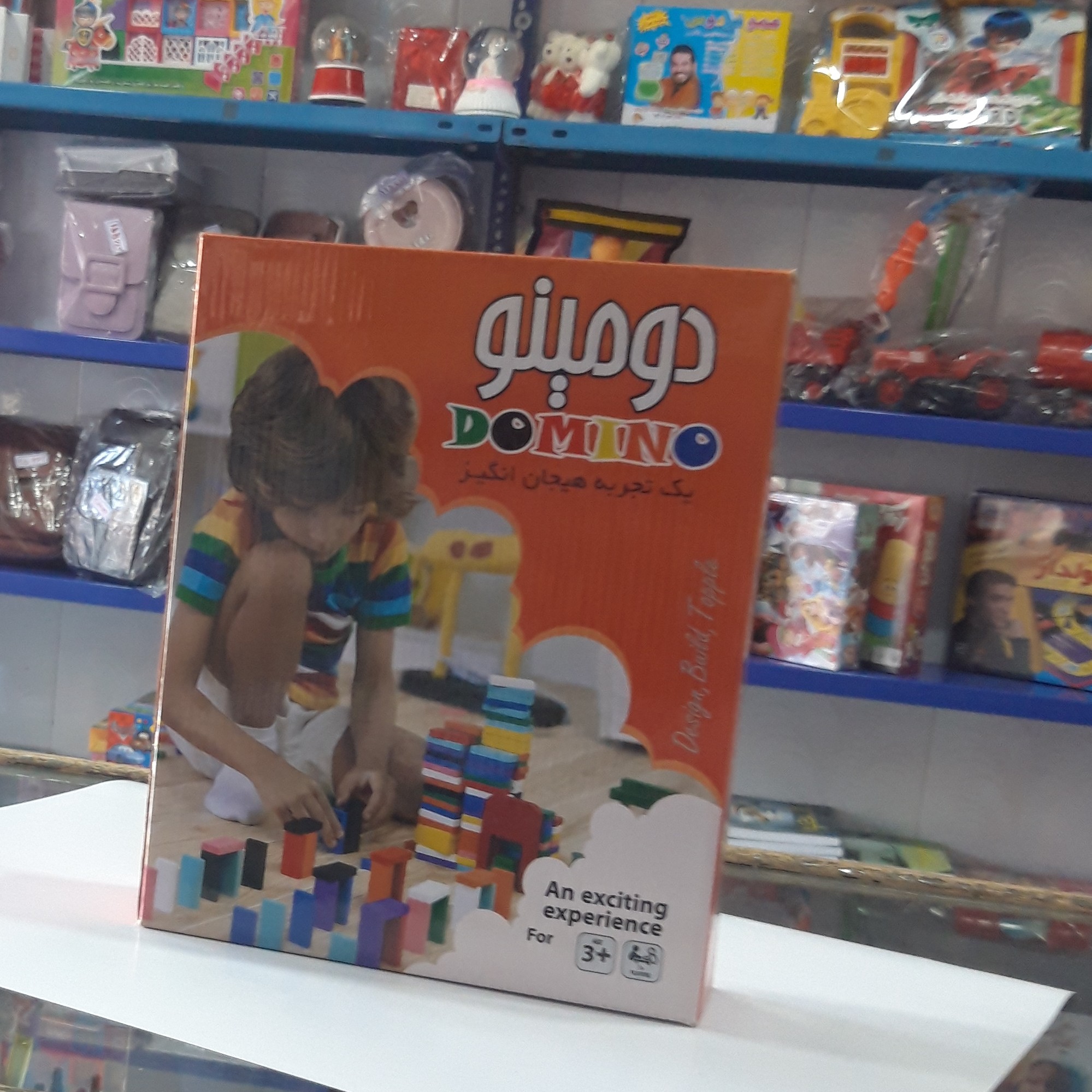 بازی فکری دومینو 200 قطعه