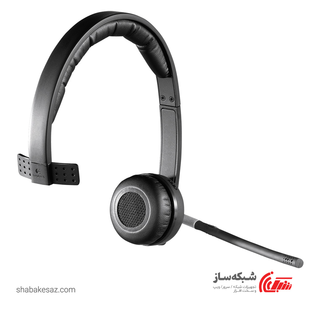 قیمت و خرید هدست لاجیتک Logitech H820e Mono بی سیم - شبکه ساز