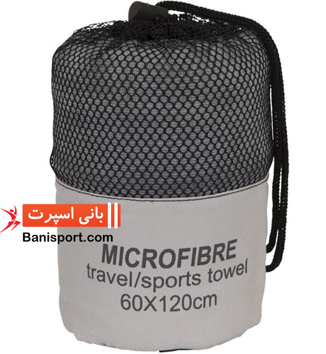 حوله مسافرتی سایز بزرگ