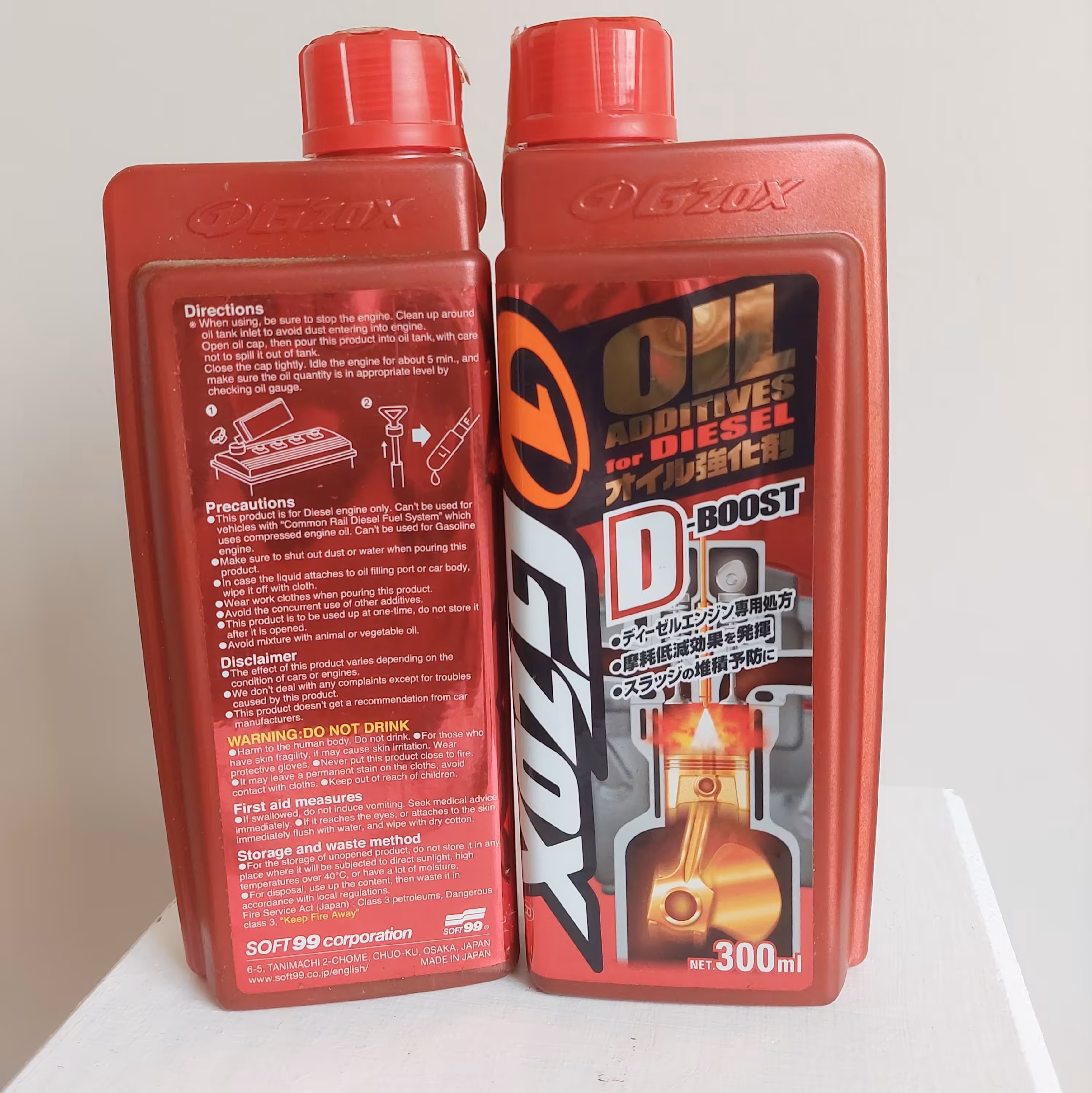 مکمل روغن مخصوص موتور دیزل افزایش قدرت و افزایش عمر(تراکتور ...)ساخت ژاپن300ML